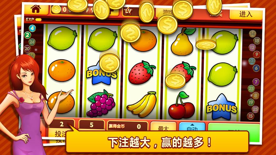 tmtplay casino download