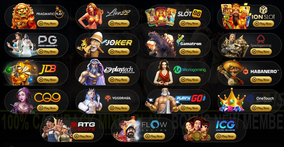 ubet95 download