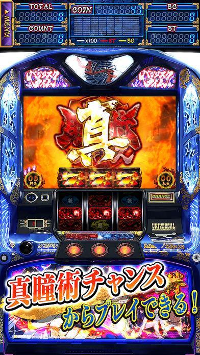 646 hot casino login